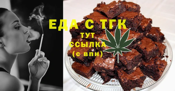 ешки Белоозёрский